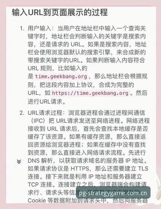 原创策略基准版登录入口 3种试错之后,我摸清了原创策略基准版登录入口的真正用法