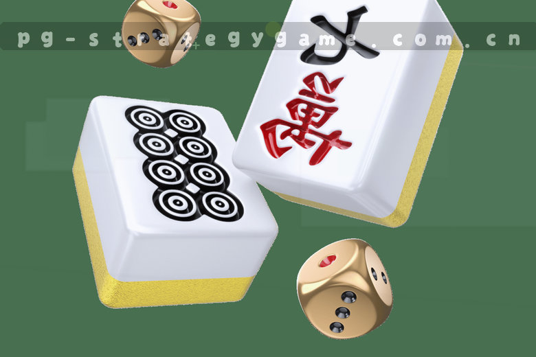 激情绿茵 巅峰对决 足球狂飙